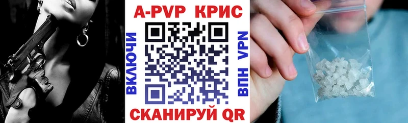 Хочу наркоту Гремячинск Кокаин АМФЕТАМИН ГАШИШ Каннабис Меф мяу мяу СК