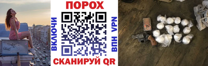 АМФ Розовый  Гремячинск 