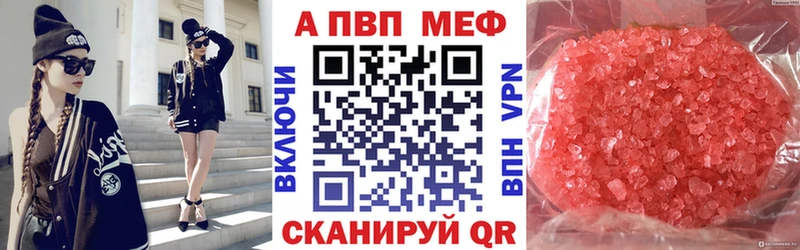 Alfa_PVP СК КРИС сколько стоит Гремячинск