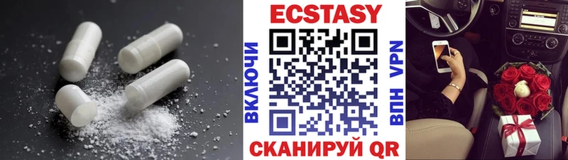 как найти наркотики  Гремячинск  Ecstasy Punisher 