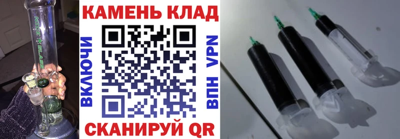 Гашиш AMNESIA HAZE  Гремячинск 