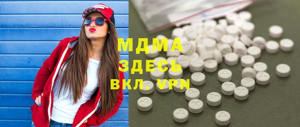 круглые Беломорск