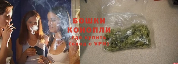 круглые Беломорск