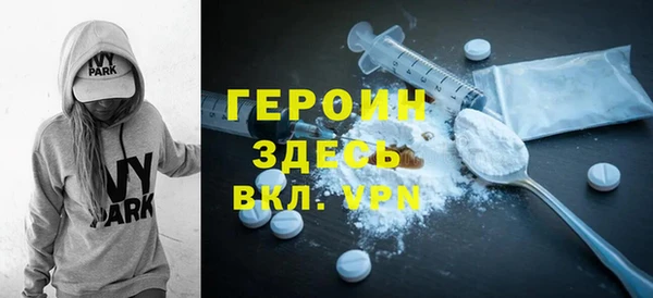 круглые Беломорск