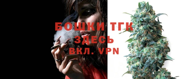 круглые Беломорск