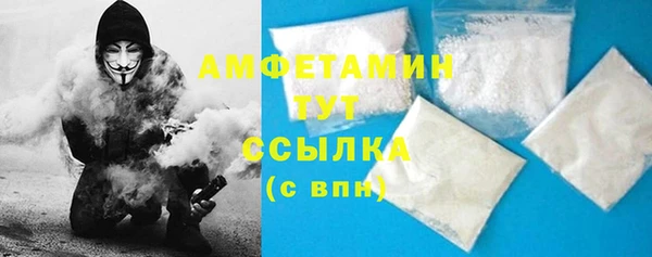 метадон Белоозёрский
