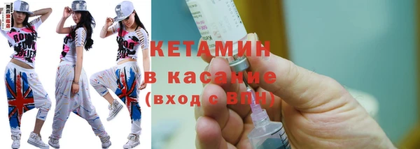 MDMA Premium VHQ Семилуки