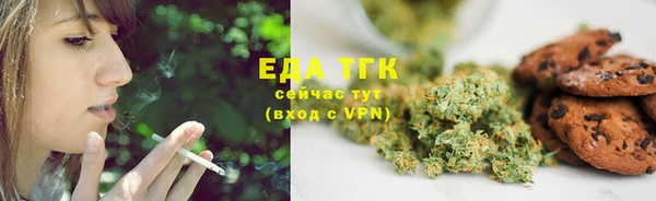 MDMA Premium VHQ Белокуриха
