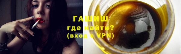 метадон Белоозёрский