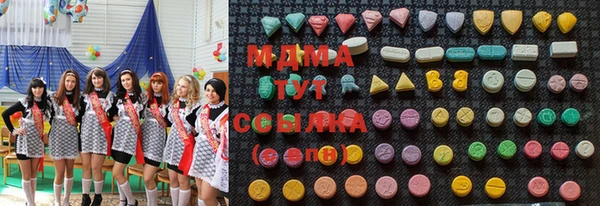ECSTASY Богданович