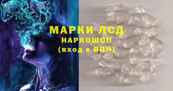 mix Бородино
