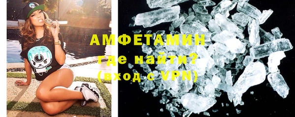 метадон Белоозёрский