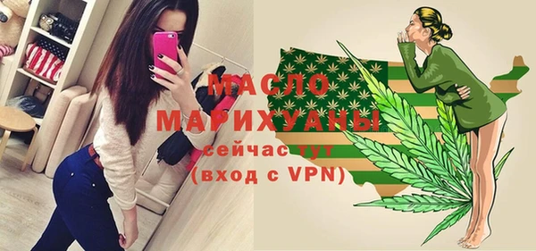 метадон Белоозёрский