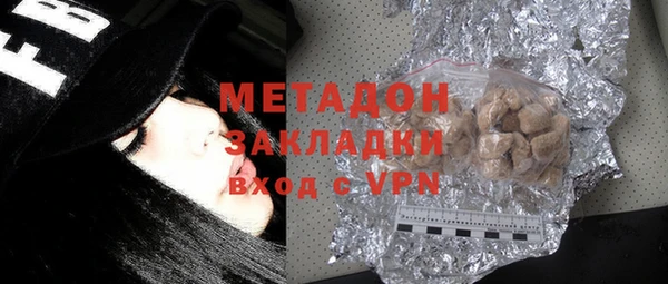круглые Беломорск
