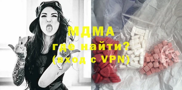 дмт Бугульма