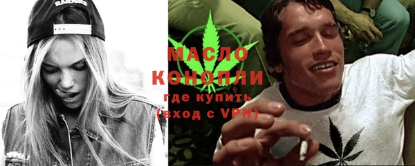 круглые Беломорск