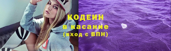 шишки Семикаракорск