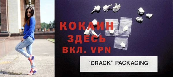 метадон Белоозёрский