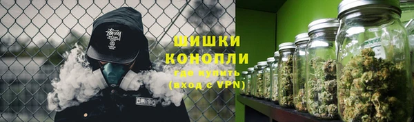 MDMA Premium VHQ Белокуриха
