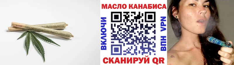 блэк спрут   Гремячинск  Дистиллят ТГК концентрат 