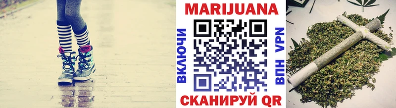 Канабис SATIVA & INDICA мега маркетплейс Гремячинск